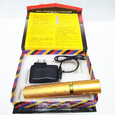 1112型女士口紅電擊器